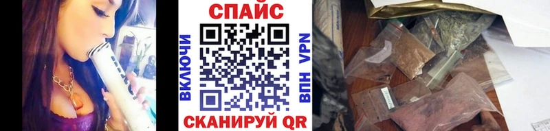 хочу   сайты даркнета телеграм  БУТИРАТ оксибутират  Лакинск 