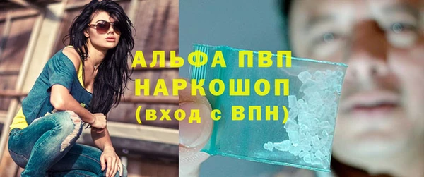 mix Липки
