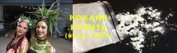 mix Липки