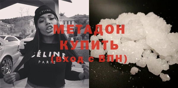 mix Липки