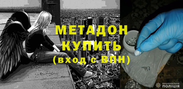 mix Липки