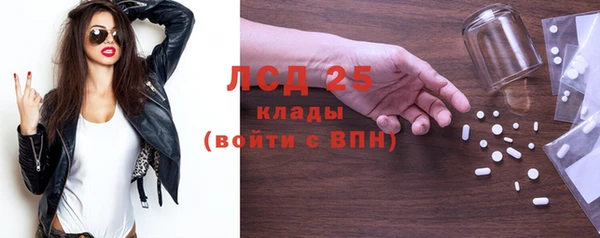 mix Липки
