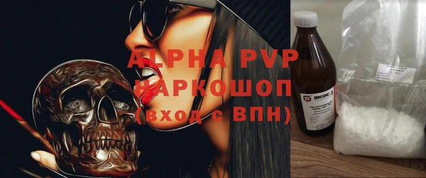 mix Липки