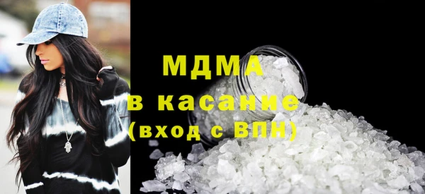 наркотики Лихославль