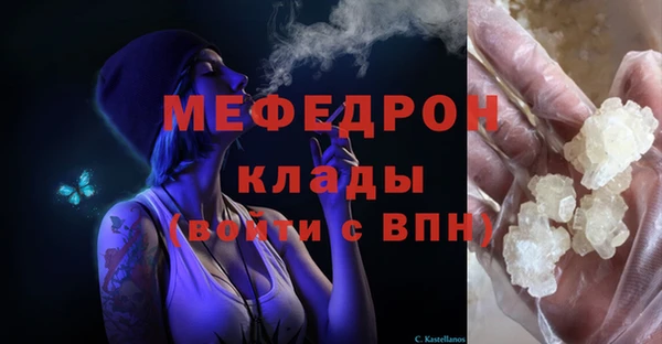 mix Липки