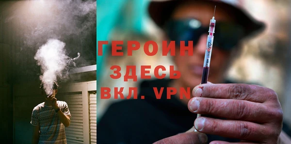 бутик Ладушкин