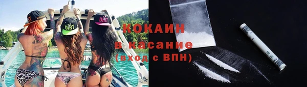 прущие крисы Лиски