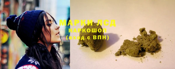 mix Липки