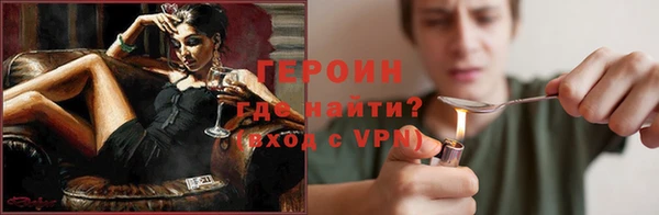 прущие крисы Лиски