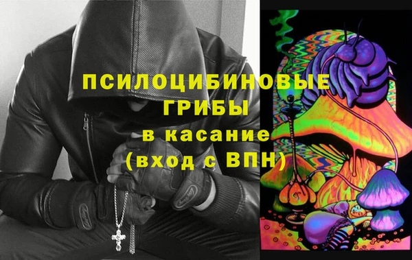 прущие крисы Лиски