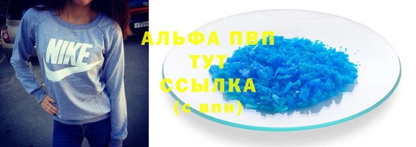 mix Липки