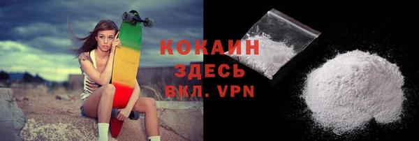прущие крисы Лиски