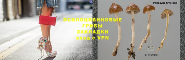 кокаин Лабытнанги