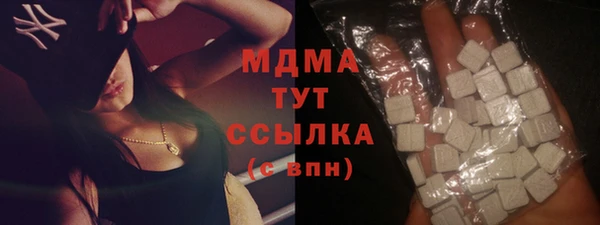 наркотики Лихославль