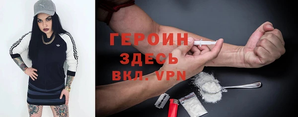 mix Липки