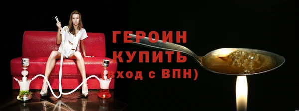 прущие крисы Лиски