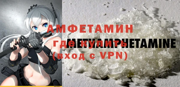 наркотики Лихославль