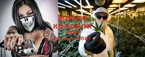 прущие крисы Лиски
