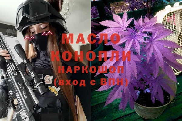 mix Липки
