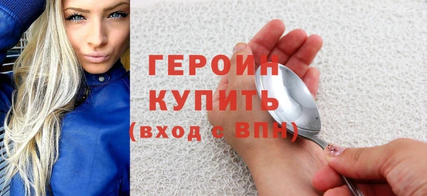 прущие крисы Лиски