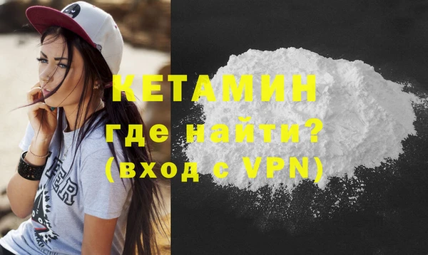 круглые Бутурлиновка