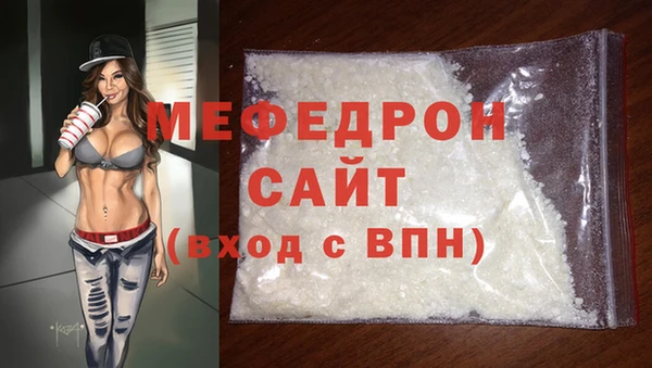 наркотики Лихославль