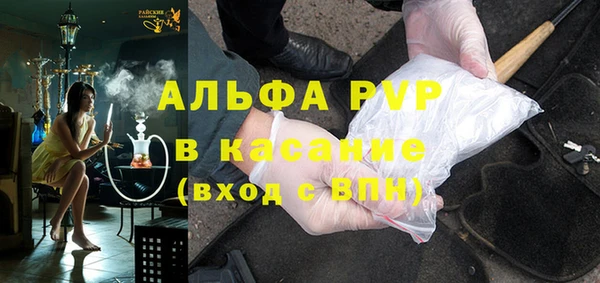 mix Липки