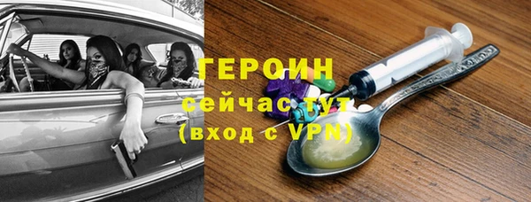 mix Липки