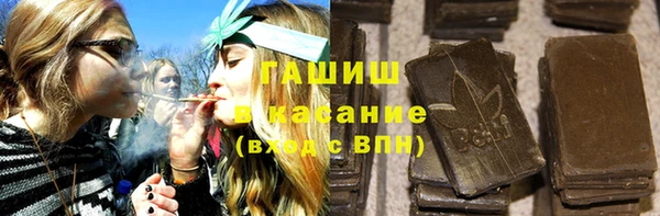 mix Липки