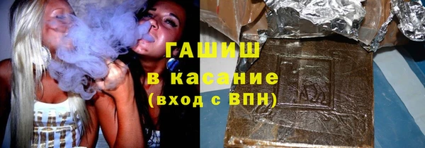наркотики Лихославль