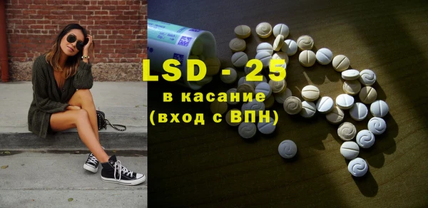 прущие крисы Лиски