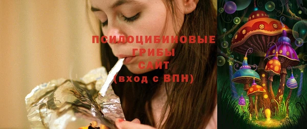 наркотики Лихославль