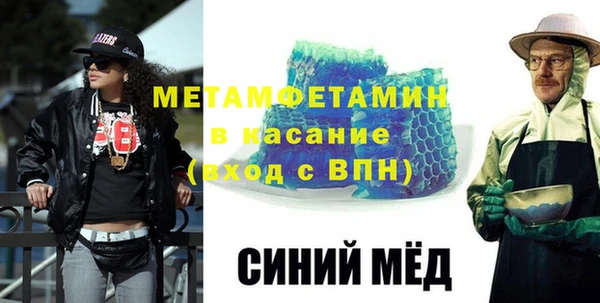 прущие крисы Лиски