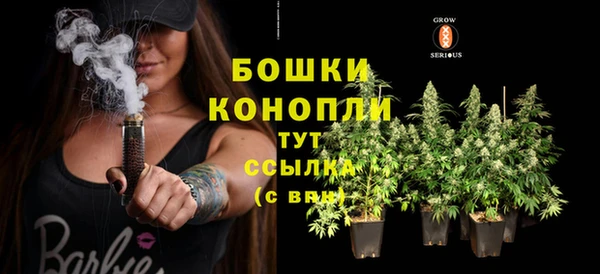 прущие крисы Лиски