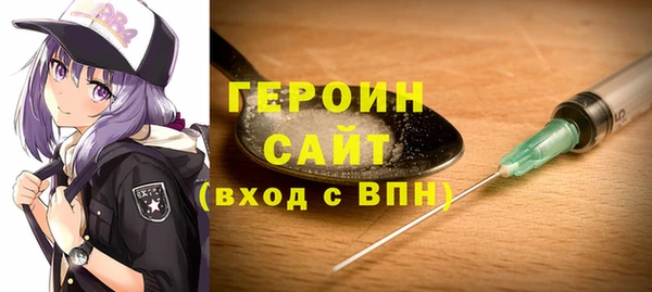 mix Липки